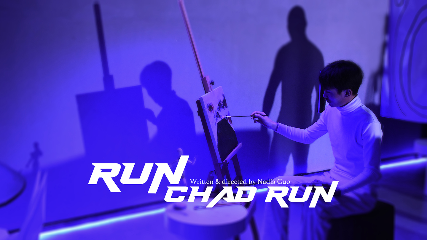 Run, Chad Run